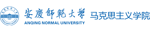 2025世俱杯官方用球